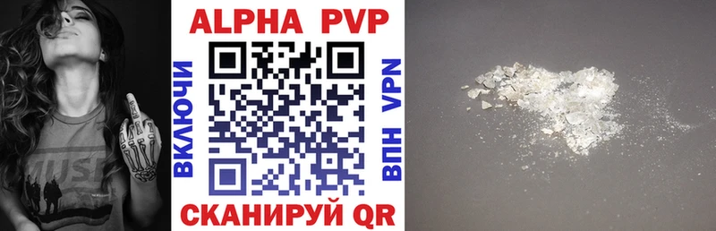 Цена Берёзовский Cocaine  ГАШ  APVP  Марихуана 