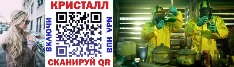наркотики  Берёзовский  Амфетамин Premium 