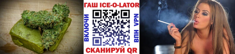 как найти наркотики  Берёзовский  Еда ТГК конопля 