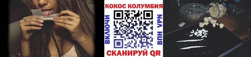 COCAIN 99% Берёзовский