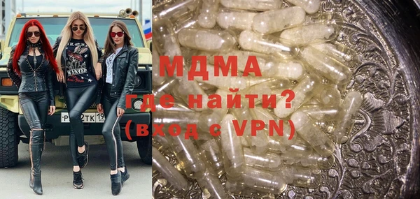 mix Алексеевка