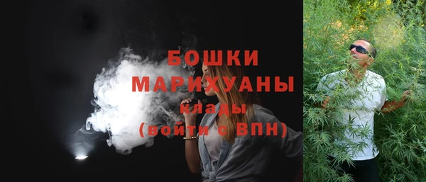 дистиллят марихуана Пестово