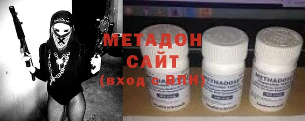 скорость Алзамай