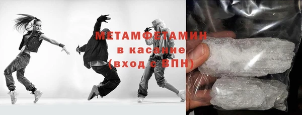 а пвп мука Алексин