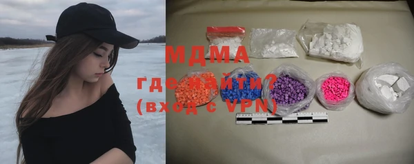 mix Алексеевка