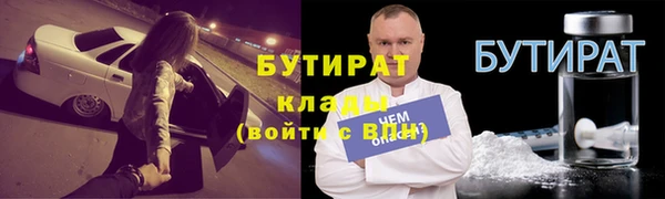 метадон Пересвет