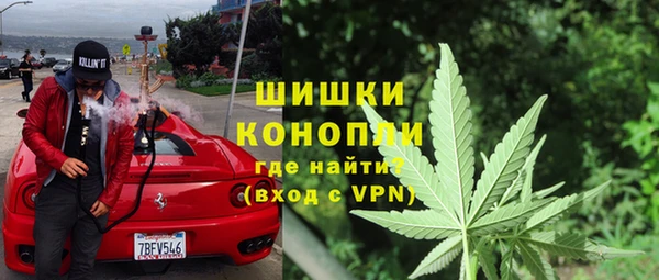 скорость Алзамай