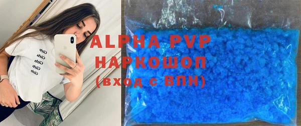 mix Алексеевка