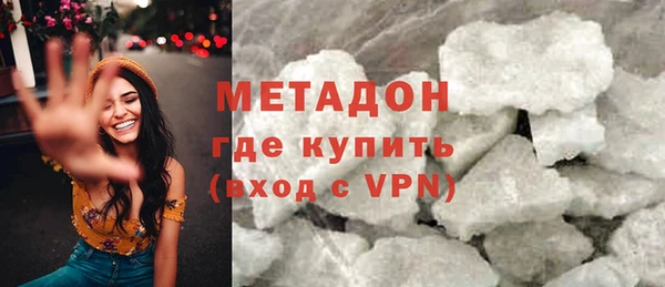 скорость Алзамай
