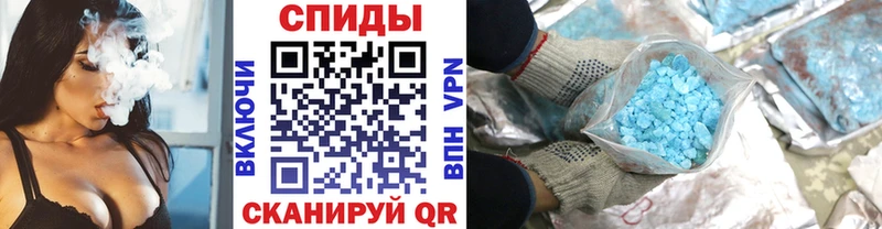 мориарти Telegram  Берёзовский  Метамфетамин винт 