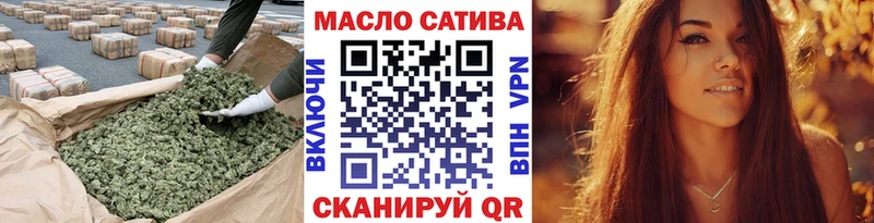 где купить наркоту  сайты даркнета клад  Дистиллят ТГК жижа  Берёзовский 